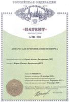 Original Patent