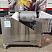 caramelizer popcorn, Popcorn machine, Vegan Popcorn, Vortex Popcorn, industrial popcorn, caramelizer robo sugar, RoboSugar Auto 10, caramelizer robo sugar 10
