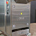 Popcorn machine, Popcorn machine mini Robopop 25, robopop 25, mini robopop, Vortex Popcorn, Vegan Popcorn, caramelizer popcorn, industrial popcorn