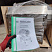 Popcorn machine, Popcorn machine Robopop 220, Vortex Popcorn, Vegan Popcorn, caramelizer popcorn, industrial popcorn
